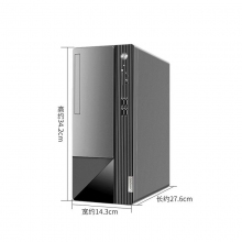 聯(lián)想 揚天M460